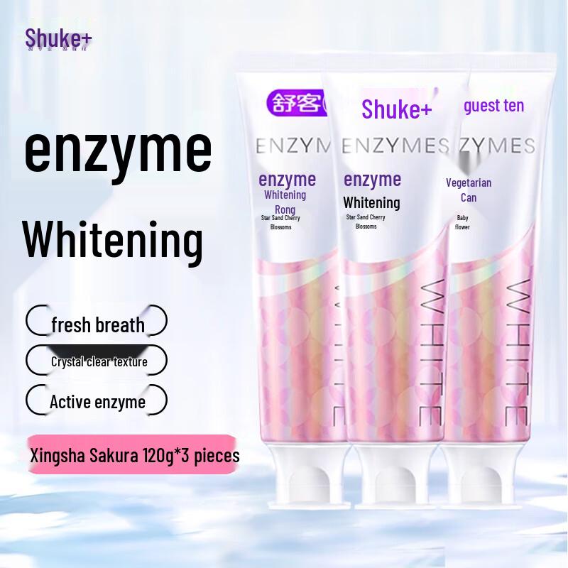 Shuke Whitening Enzyme Toothpaste