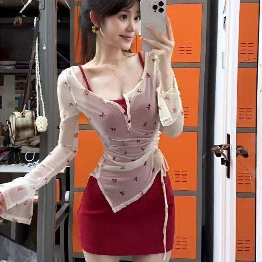 

Women s Spring & Summer Outfit Set: Pure Desire Style, Long-Sleeved Sun Protection Cover-Up & Camisole Dress Two-Piece Set S