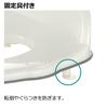 Richel Pottis Auxiliary Toilet Seat Kn White Antibacterial Specification with Grip: Around 1 Year and 6 Months To Around 4 Years Old, Without Grip: Ar
