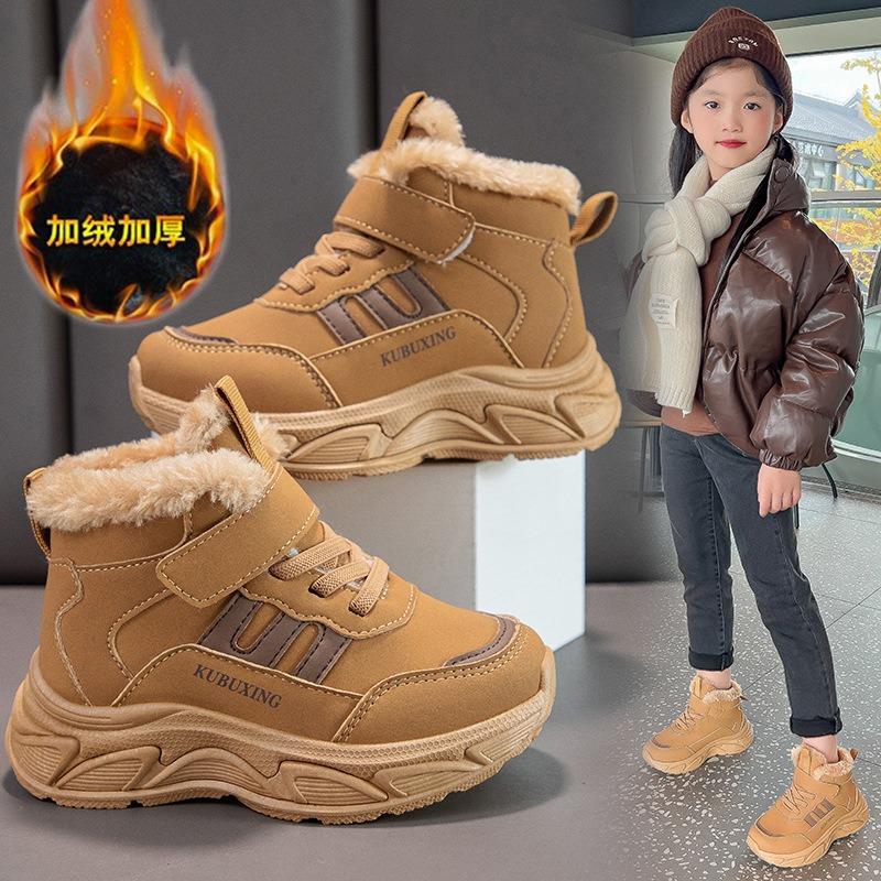 Kids Girls Winter Thickened Fleece Warm Velcro Sports Sneakers