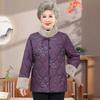 Hodo Women's Winter Padded Jacket