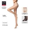 Red Pepper Black Silk 15D Anti-Hook Wear-Resistant Enlarged Crotch Fashion Pantyhose for Women