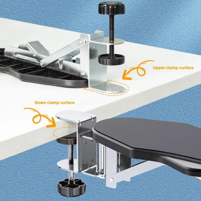 Computer Desk Arm Rest Pad Foldable Ergonomic Wrist Rest Support for Keyboard Armrest Extender Rotating Mouse Pad Holder Rack