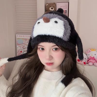 Sweet Cute Penguin Earflap Hat Winter Warm Thickened Hat Cold Protection Windproof Beanies Caps Cycling