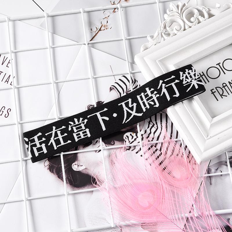 Unisex Sports Yoga Elastic Headband Hairbands Scrunchie Women Girl Men Hair Head Band Hoop Accessories Headdress Headwear Holder