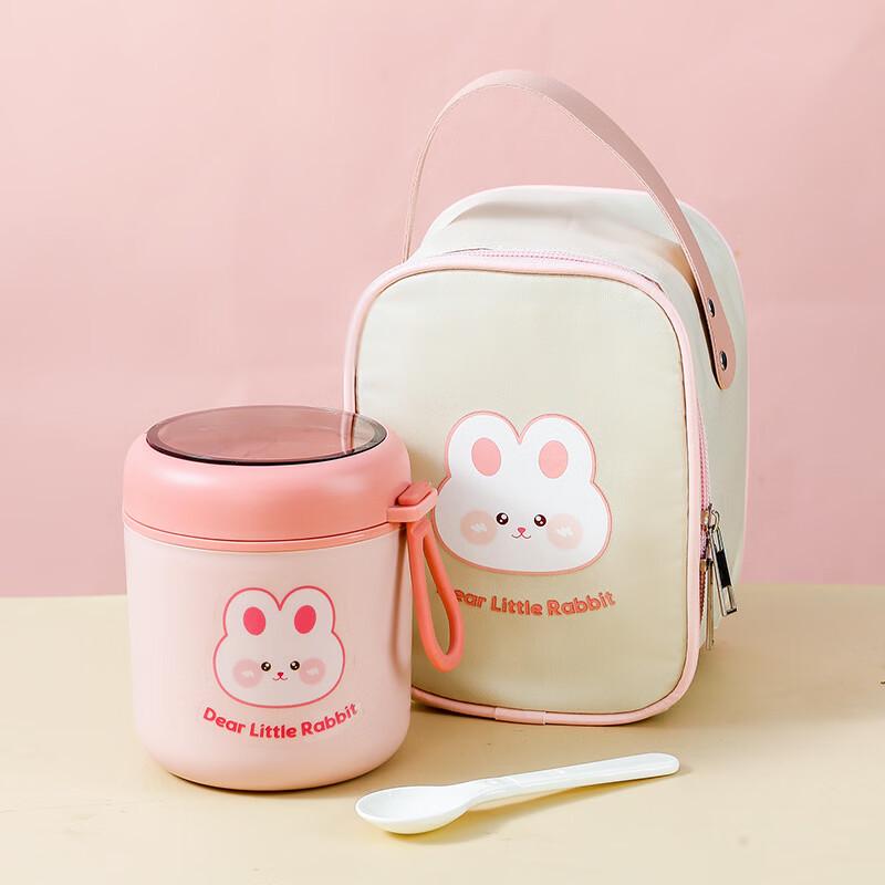

Rabbit Design Stainless Steel Insulated Food Jar with Spoon