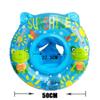 Baby Swimming Float, Inflatable Swimming Hoop Baby with Safety Float Seat with Handle, Swimming Pool Accessories, for 3-36 Months Toddlers Kids