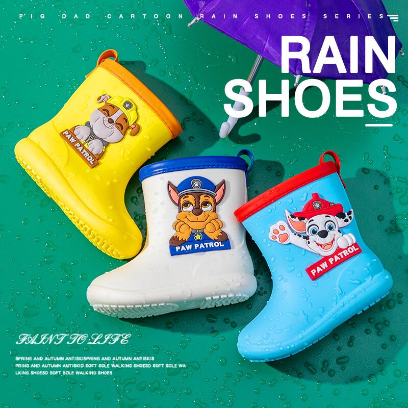 Peppa Pig & Paw Patrol Kids Rain Boots L