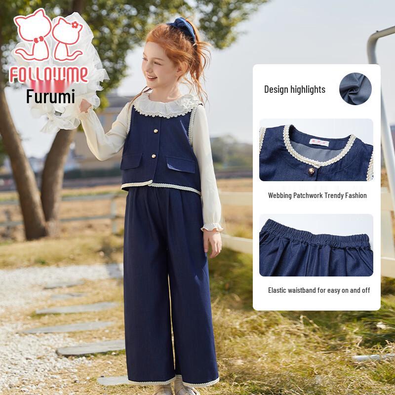 Fuluomi Girls  Vest Top & Wide-Leg Pants Set 160