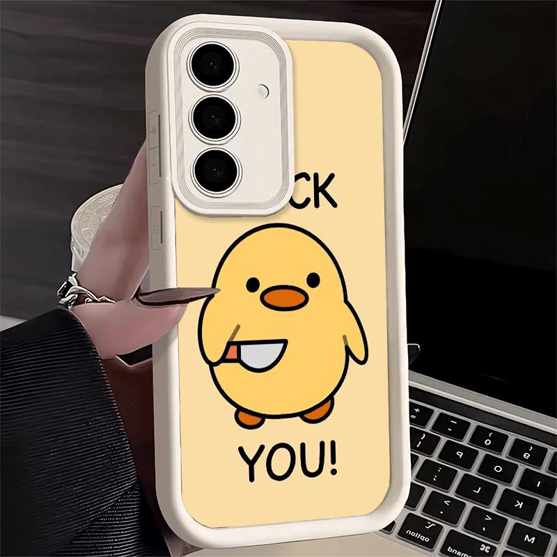 Phone Case for Samsung Galaxy S26 S25 Ultra S24 FE Funny Cute Cartoon Duck Shell S23 Plus S22 + S21 S20 5G Soft Silicone Funda