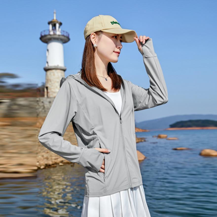 A Pair of Hair Ice Silk Sunscreen Clothes, Women's Summer New Breathable Sunscreen Clothes, Cycling Clothes, Large Brim Cardigan.