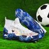 20252025 High-top Football Shoes Male Adult Adolescent Student Children Outdoor Lawn Game Sports Shoes