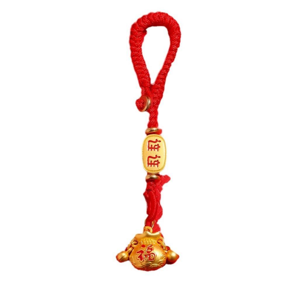 Rope Woven Lucky Keychain Chinese Style Car Keyring Creative Fortune Bag Pendant  Women