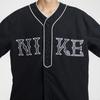 Nike M Nl Ss Vtg Sport Top If2230 010black White