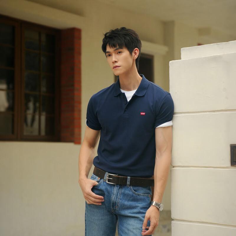 Levi's Polo Manica Corta Serie Ice Cool