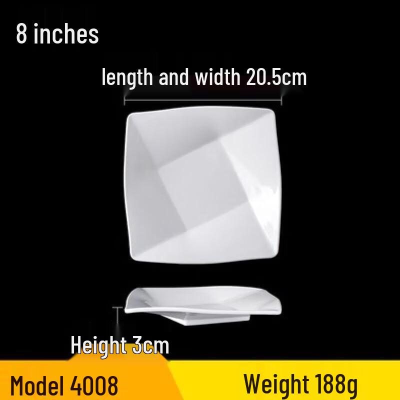 Huihuang CH Melamine Rectangular Commercial Serving Plate