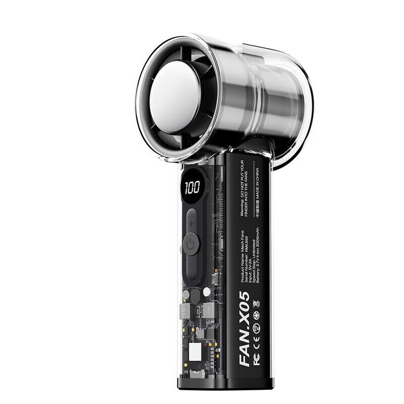 

Su Mi X05 Transparent Mecha High-Speed Handheld Cooling Fan