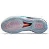 Air Zoom Gt Cut 1 'White Laser Blue' CZ0175-101