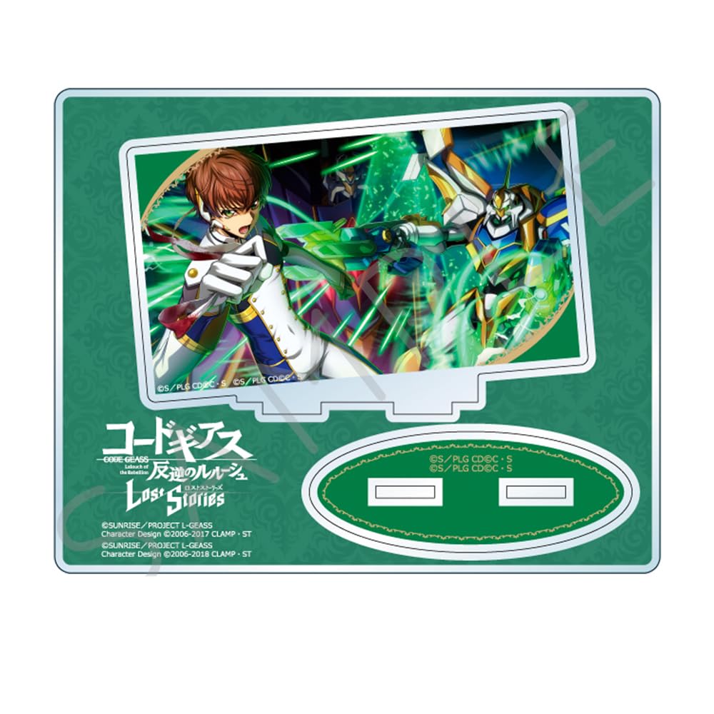 

Code Geass: Lelouch of the Rebellion 4th Acrylic Stand NI [Design I]