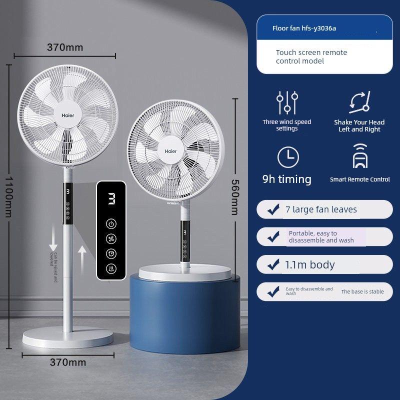 Haier Electric Fan, Floor-Standing Fan for Home Use, Strong Wind, Gentle Breeze, Powerful Remote Control, Large Fan Blade for Bedroom and Dormitory