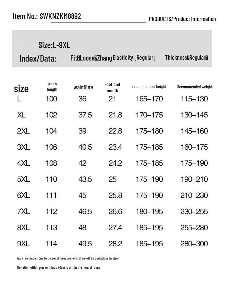 Maoren Men's Scimitar Style Loose Fit Straight Leg Jeans