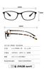 Aikyo Lesebrille für Damen und Herren, Stilvoll, Cool, Niedlich und Leicht, 5,0 Dioptrien, Stilvoll und Stabil, 30-Tage-Qualitätsgarantie, Stilvoller Schnee