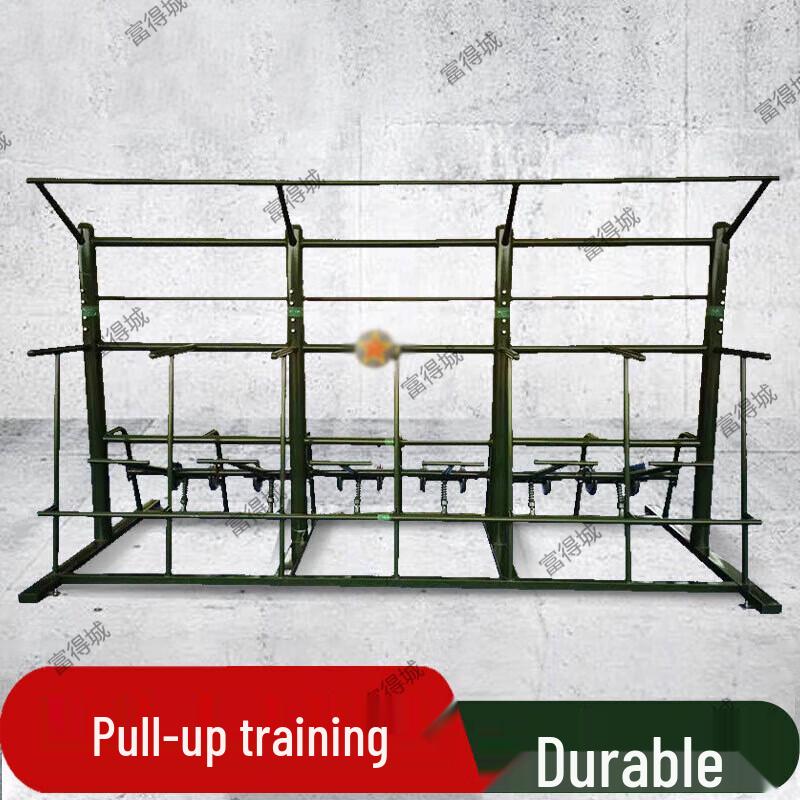 Fudecheng Outdoor Fitness Combination Trainers