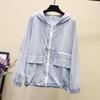 Women's Summer Hooded Zipper Thin Jacket Sun Protection Windbreaker