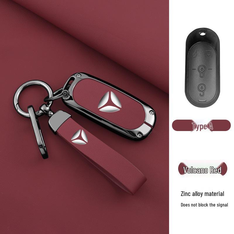 Key Cover for Yadea E8/E10 & Yan Ke Electric Vehicles - Guanneng DG6 Remote Protective Shell