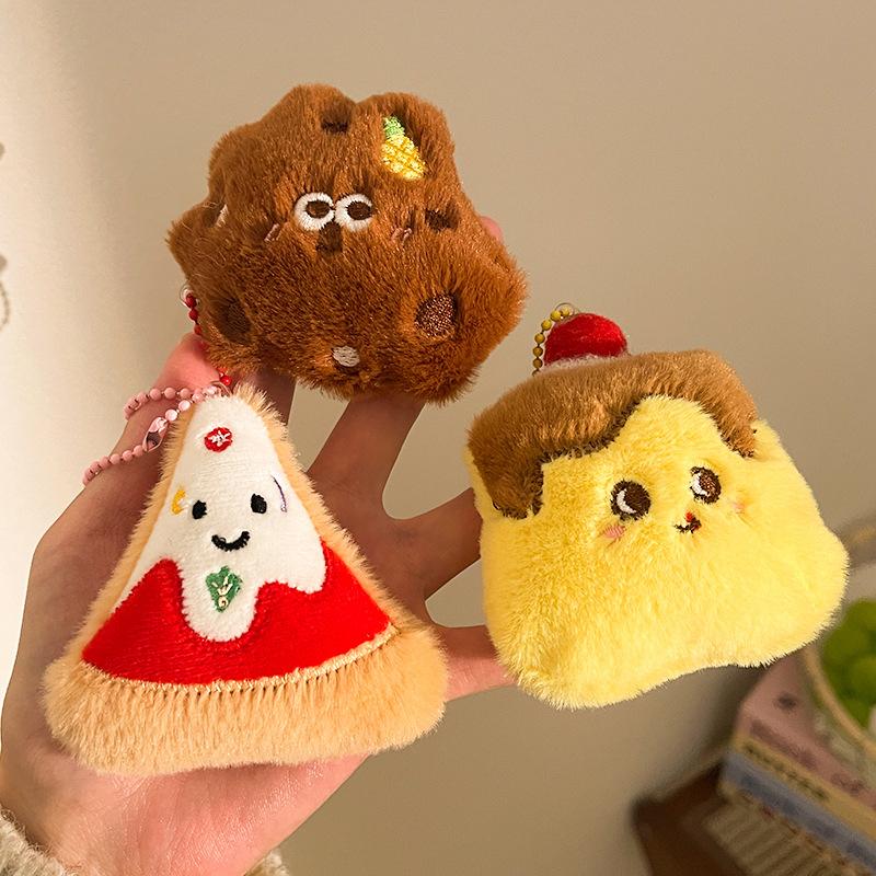 Cute Cartoon Toast Burger Sandwich Plush Doll Stuffed Toy Keychain Pendant Backpack Charm Bag Hanging Ornaments Accessories Gift