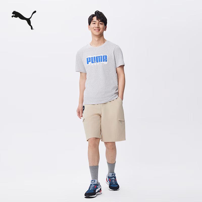 

PUMA Men s Pure Cotton Graphic Short Sleeve T-Shirt 676696 XL