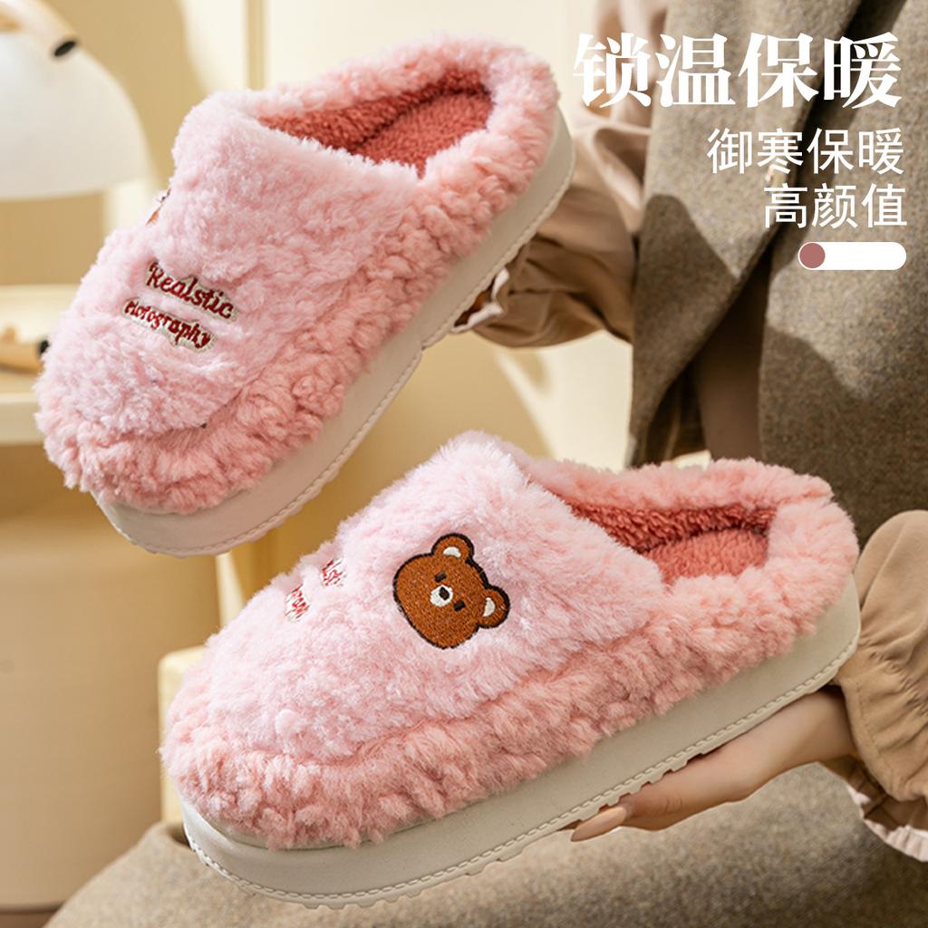 Stepping on shit cotton slippers autumn and winter 2025 new indoor home thick-bottomed warm plush slippers
