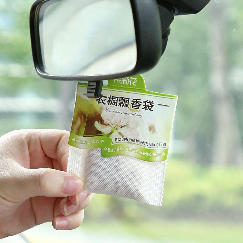 Wardrobe Fragrance Bags Scented Sachets Deodorizing Air Freshener Lavender Osmanthus Closet Drawer Room Fragrance Bags