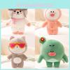 Lovely Bear Cartoon Plush Toy With Adorable Features Ideal For Collectors And Kids