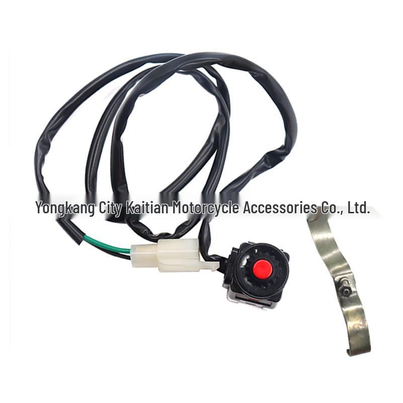 Off-road ATV/Motorcycle Beach Buggy Ignition Switch Button (50-300cc)