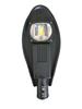 LED Outdoor Courtyard and Road Street Light Head - New Rural Household Cantilever Lighting