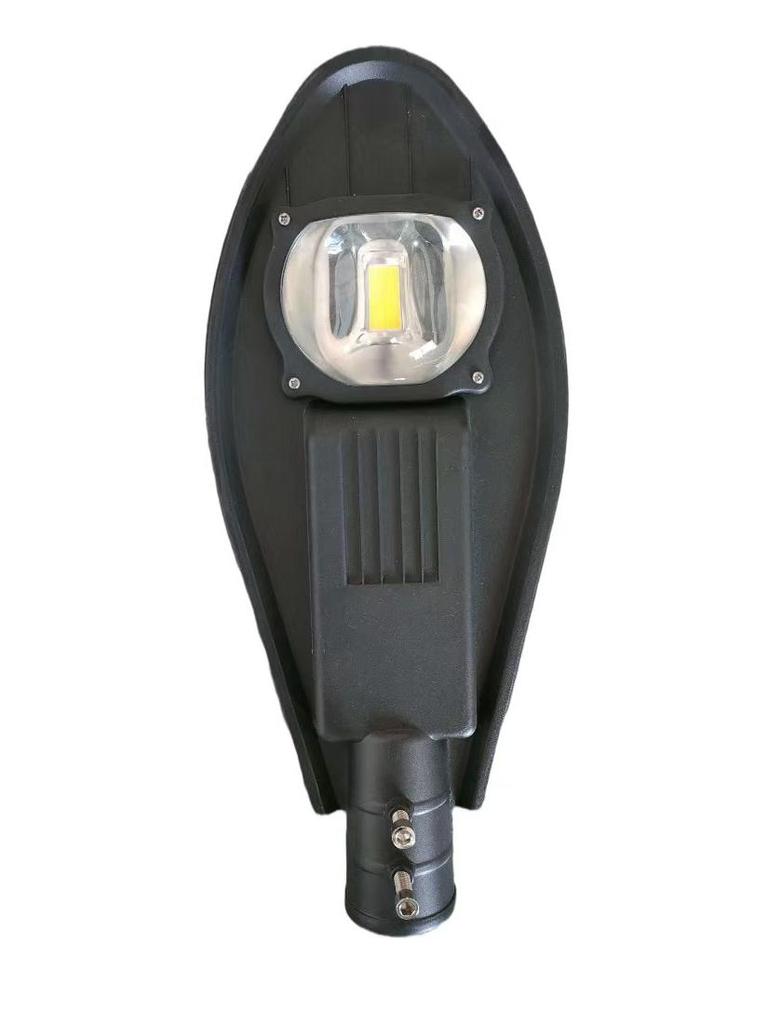 LED Outdoor Courtyard and Road Street Light Head - New Rural Household Cantilever Lighting