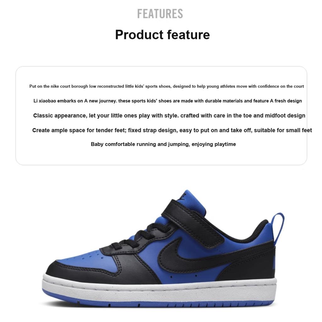 Nike Court Borough Low Recraft Game Royal White Black (PS) Kids Sneakers HM6298-480
