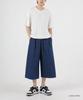 UMM Elastic Waist Air Denim Wide-Leg Length Pants 3 Colors