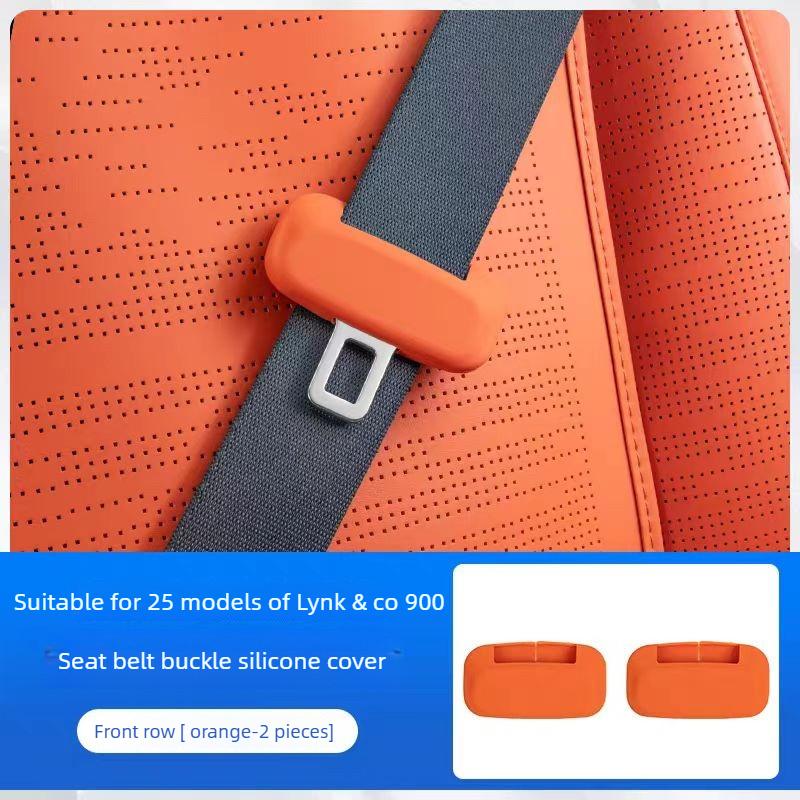 Suitable for Lynk&Co 900 Special Seat Belt Silicone Protective Cover Car Interior Decoration and Car Accessories