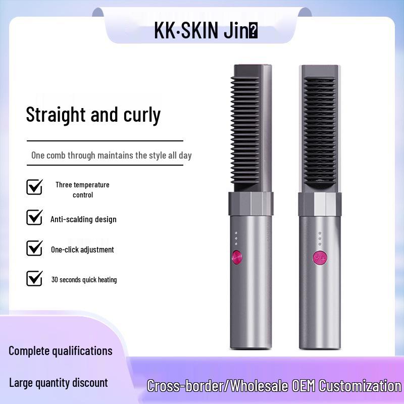 

Jin Dao Dual-Use Wave Comb & Straightener: New Style Hair Curler & Straightener