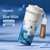 Mi Xiaoshu Double-Drink Insulated Tumbler