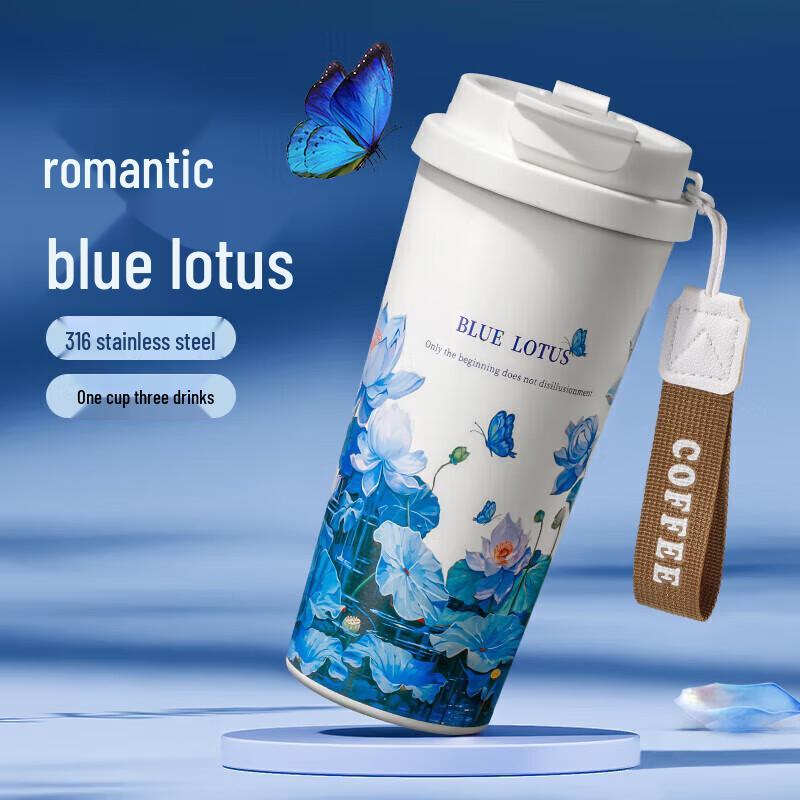 Mi Xiaoshu Double-Drink Insulated Tumbler