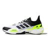 adidas Mts Scarpe da Corsa Basse Leggere Comode Resistenti Sneakers Unisex Nero Bianco Verde JH5788