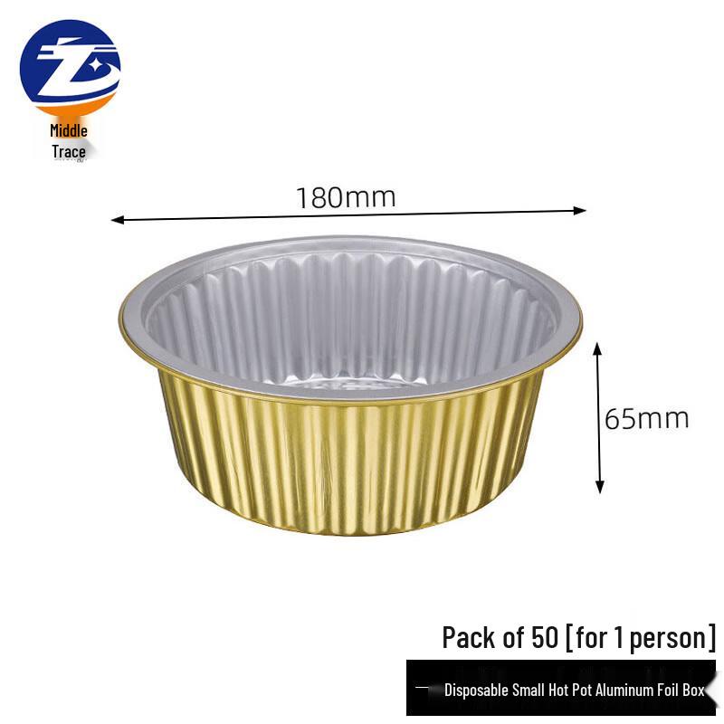 Zhongji Disposable Round Aluminum Foil Hot Pot Container 50 Count