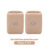 2pcs Silicone Car Seat Safety Belt Protection Buckle Clip Cover For Mercedes Benz AMG A C E S G Class W201 W210 W108 W204 W205