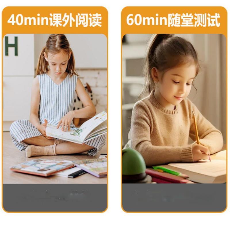 Square Student Timer Learning Reminder Alarm Clock Time Management Desktop Rainbow Countdown Portable Timer