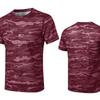 IELGY Quick-drying Camouflage Sports T-shirt Breathable Men Short Sleeve Loose Top Running