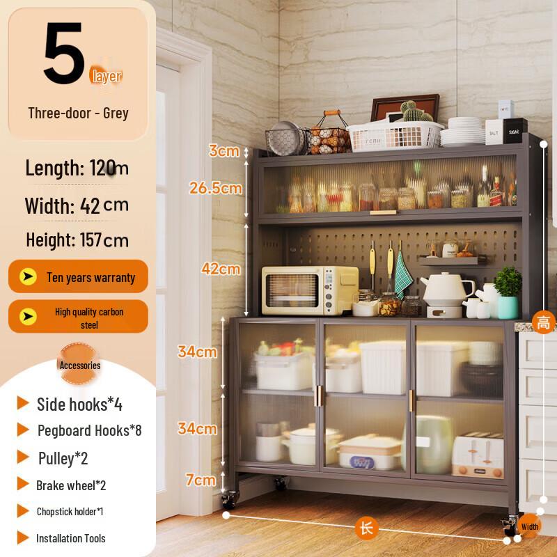 Woding 5-Tier Carbon Steel Kitchen Storage Rack