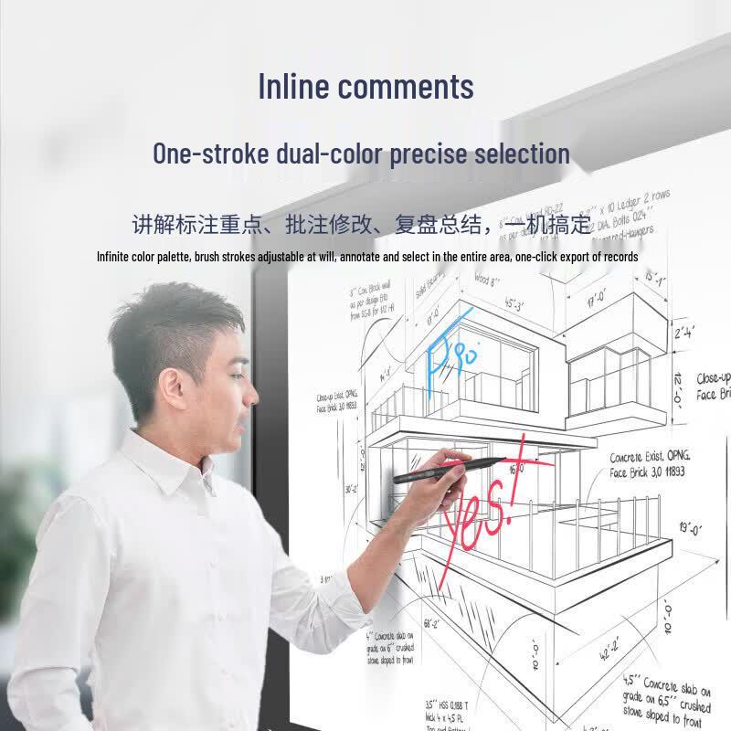 MAXHUB Ling Rui Interactive Meeting Tablet (CN version)